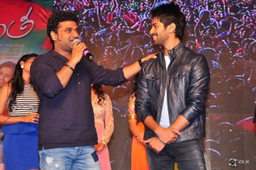 Kerintha Movie Platinum Disc Function